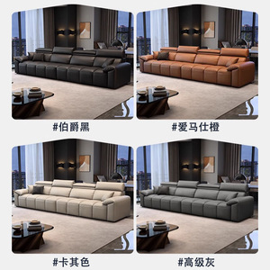 Juego de Sofás de Estilo Moderno con Diseño de Teclas de Piano, en Línea Recta, para Apartamentos Pequeños, Sala de Estar, Villa, Sofá de Cuero, Sofá de Madera Maciza, Suave y <span class=keywords><strong>Cómodo</strong></span> - Product Image 5