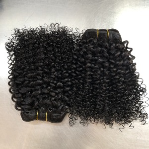 Parrucca Vera Senza Pizzo con Frangia, Stile Jerry Curly Soaking, Testa Quadrata, Pacchetti JC - 12 <span class=keywords><strong>pollici</strong></span> 100g - Product Image 3