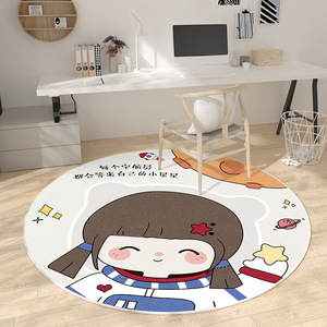 Round Rug With Cute Cartoon Characters Non Slip Floor Mat For Study Bedroom Living Room Home Use Polyester Fiber Material - Product Image 3