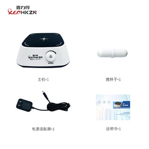 XLDHKZN เครื่องกวนสารแม่เหล็กแบบไฟฟ้าขนาดเล็กสำหรับห้องปฏิบัติการ ไม่มีฟังก์ชั่นให้ความร้อน - Product Image 5