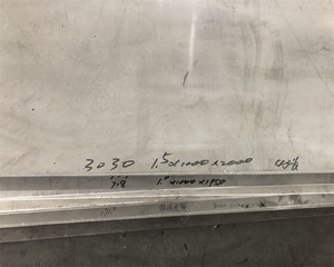 Plaque en alliage de nickel de haute qualité AISI 625 |   Résistant à la corrosion, haute performance aux températures élevées - Product Image 5