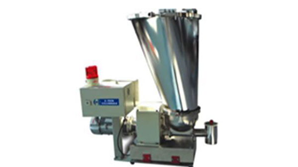 Автоматический симметричный Хоппер с двойным винтом потеря веса винтовой фидер машина Автоматический фидер винта