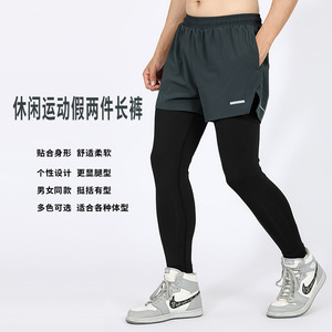 Men's Summer Two Piece Fitness Pants with Inner Liner Quick Dry Breathable Running Basketball Training Pants - Product Image 2