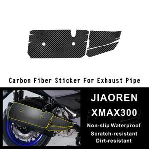 Pegatina de fibra de carbono 5D para Yamaha <span class=keywords><strong>Xmax</strong></span> 300, película protectora para motocicleta, pegatinas para motocicleta - Product Image 5
