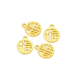 จี้ทองแดงชุบทอง 18K ลายอักษรมงคล ชุบทอง 14K ทรงกลม สำหรับทำเครื่องประดับแฮนด์เมด - Product Image 4