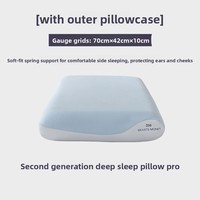 Bantal Planet Deep Sleep Pillow PRO 2, Bantal Busa Memori Perawatan Leher yang Dapat Disesuaikan, Slow-Rebound untuk Dewasa, Bentuk Persegi Panjang, Model 13PY25