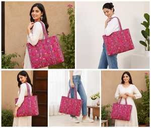 Sac fourre-tout en coton à motif floral pour femmes, sac à bandoulière imprimé 16x16 pouces, réutilisable, de haute qualité, pour les courses au supermarché - Product Image 4