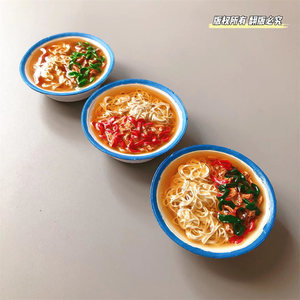 Sáng Tạo Mới tự làm thịt tiêu xanh mì trang trí từ nổ mô phỏng thực phẩm thu nhỏ chơi loạt thủy triều quốc gia - Product Image 3