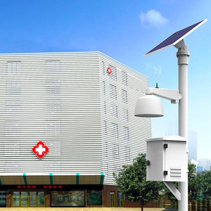 เครื่องตรวจวัดมลพิษทางอากาศไร้สาย GSM สำหรับภายนอกอาคาร VOC /O3/ CO/ NO2/ SO2/ PM2.5/ PM10 เครื่องวัดคุณภาพอากาศ CO2 - Product Image 4