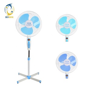 Mùa hè boqi 16 inch chéo cơ sở bệ đứng <span class=keywords><strong>fan</strong></span> 3 tốc độ giá rẻ Giá Trắng bán buôn chất lượng tốt - Product Image 3
