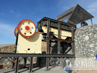Le plus vendu 2026 Convoyeur à tabliers de type plateau pour concasseur à mâchoires, Usine de Zhengzhou pour usine de concassage de pierres