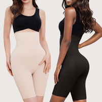 Pantalon taille haute sans couture de créateur S-SHAPER Shorts de compression pour les soins du corps Ceinture Logo personnalisé Vêtements de forme pour le contrôle du ventre