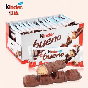 43g Kinde R Bueno Chocolat au lait et crème de noisettes, biscuit au chocolat blanc, collation - Product Image 2