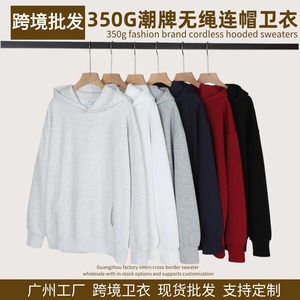 Trendy Brand Men's Hooded <b>Sweatshirt</b> Loose Fit With Pocket Breathable Cotton Polyester Leisure Wear Wholesale High Quality 100% - Product Image 5