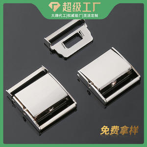 Boucle Métallique Auto-Bloquante Argent Noir 20mm pour Ceintures Sacs Sacs à Dos Vêtements Animaux de Compagnie Attaches Réglables à Bouton-Poussoir - Product Image 5