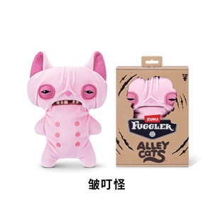 Peluche Ufficiale Fuggler Serie Gatto Notturno di Fiume Oscuro, Mostro con Denti Carini, Orribile, Carino, <span class=keywords><strong>Divertente</strong></span> e di Tendenza - Scatola a Sorpresa Originale all'Ingrosso - Product Image 4