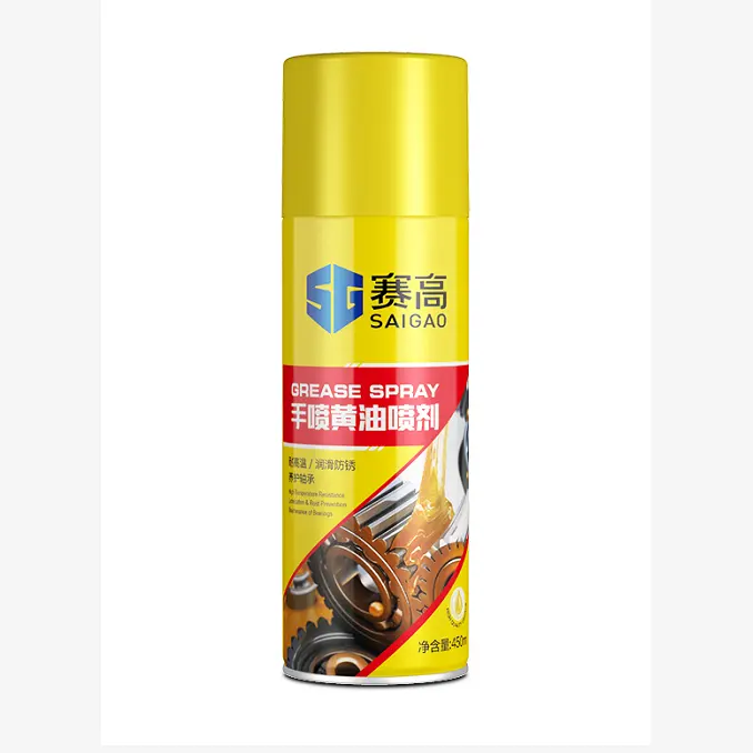 China Factory 450 ML OEM Chain Lube Lubricant Oil Grease Spray car Oring Hinges Motor Garage Door Lock In Car grease spray