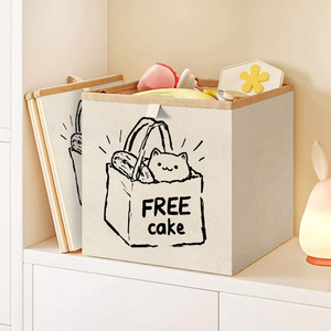 Panier de <span class=keywords><strong>rangement</strong></span> pliable style crème pour salon, armoire, vêtements, jouets d'enfants - Product Image 4