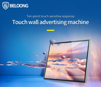 LCD-Bildschirm für Werbung Innen werbe bildschirm Kleine Werbe bildschirme