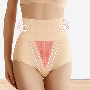Nuevo grafeno antibacteriano en la entrepierna inferior Levantamiento de cadera cintura alta Shapewear mujeres adelgazamiento Push up ropa interior bragas de mujer - Product Image 5