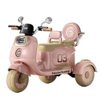 Promo Panas Skuter Listrik Anak 3 Roda dengan Kontrol Orang Tua dan Pegangan Pengaman Sepeda Motor Listrik Anak 2 Kursi Mainan Tunggang