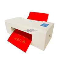 Machine de marquage à chaud automatique numérique à moteur BC-360C haute productivité / Imprimante de marquage pour invitations de mariage