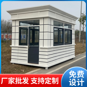 Pavillon de sécurité extérieur en laque de pierre véritable, pour poste de garde de parc et pavillon de service, fourni par l'usine - Product Image 4