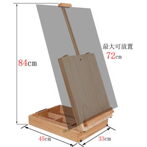 Ensemble de <span class=keywords><strong>chevalet</strong></span> de table de meilleur artiste avec boîte à croquis et boîte de rangement pour peinture sur bois Kits complets d'approvisionnement artistique - Product Image 3