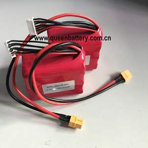 แบตเตอรี่ QB 22V 22.2V 21.6V 6S 6S1P สำหรับโดรน FPV ของเล่นบังคับวิทยุ เฮลิคอปเตอร์ เรือบิน 21700 50E 50S 50G M50LT P42A P45B 40T KC/CE - Product Image 2