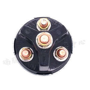 Interruptor de Encendido Lyh Jk417 para Vehículos Agrícolas y Tractores - Product Image 4