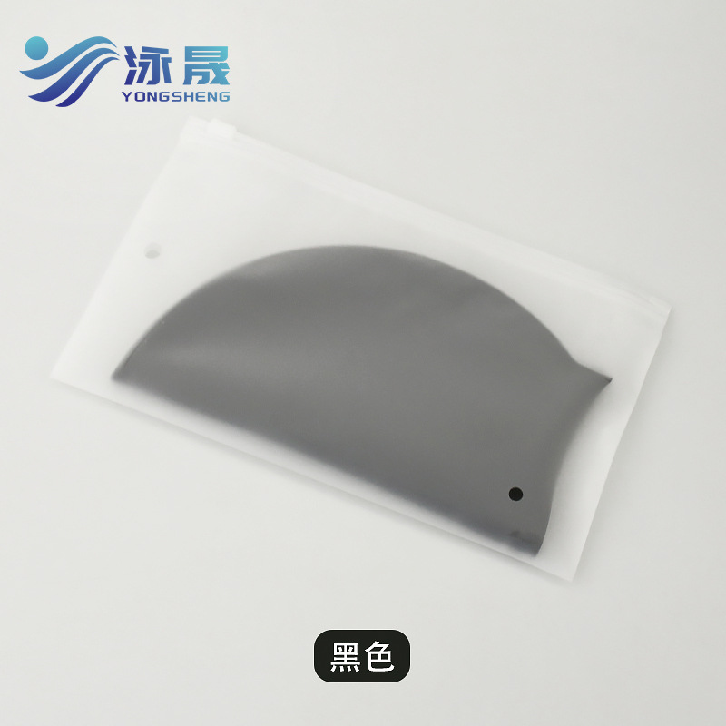 Black-zipper bag