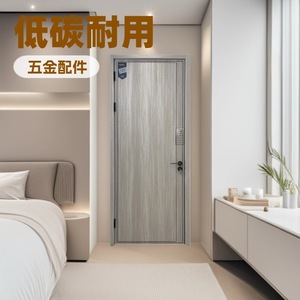 Porte intérieure en mélamine avec cadre en bois massif, isolation phonique, ouverture plate, manuelle, complète, plusieurs couleurs, Zhejiang - Product Image 4
