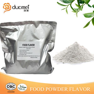 食品粉末フレーバーヘーゼルナッツフレーバー食品フレーバーエッセンス - Product Image 2