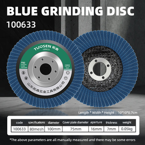 Discos de Lija de Óxido de Aluminio de 4 Pulgadas con Solapa de Bloqueo, Personalizables OEM, para Pulir y Lijar Metal y Acero Inoxidable 120 #   Precio Bajo - Product Image 2