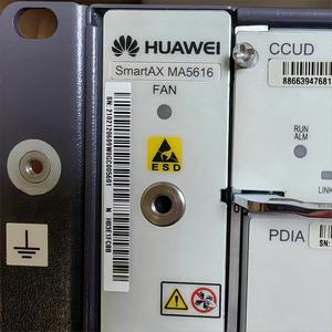 Máquina Frame e várias placas configuração básica para <span class=keywords><strong>Huawei</strong></span> SmartAX MA5616 GPON/EPON - Product Image 2