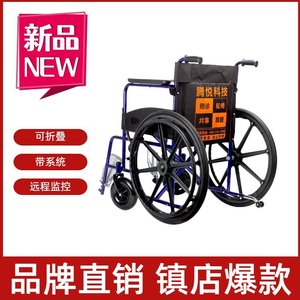 Fauteuil roulant manuel Tengyue pliable en tissu Oxford noir pour une seule personne, usage hospitalier - Product Image 5