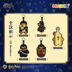 Vente en gros de figurines en peluche Niffler authentiques de Harry Potter, figurines de la série Les Animaux Fantastiques, boîte mystère, ornements, cadeaux pour garçons - Product Image 3