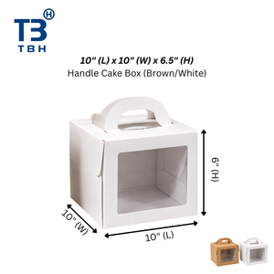 Boîte à gâteau portable en carton de 8 pouces avec poignée, support de transport pour desserts pour hôtels, boulangeries, cafés, buffets, cantines, support OEM ODM - Product Image 1