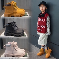 Bottes à lacets à semelle épaisse pour enfants, style travail, antidérapantes, résistantes à l'usure, pour l'extérieur, automne-hiver, garçons et filles