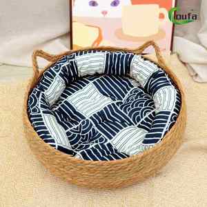 Rush Weaving New Eco Friendly <span class=keywords><strong>Rattan</strong></span> Pet Bedding Luxury Puppy Pet <span class=keywords><strong>Dog</strong></span> <span class=keywords><strong>Bed</strong></span> Cute Cat <span class=keywords><strong>Bed</strong></span>