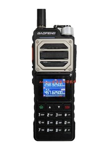 Radio Bidireccional Baofeng UV-25 de 10W, Doble Banda, FM, con Antena Táctica Flexible, Sincronización con una Sola Tecla, L721 - Product Image 5