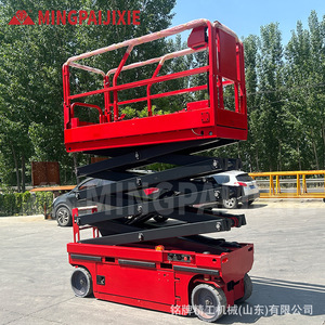 Plataforma Elevadora de Tijera Autopropulsada Mingpaijixie de 4-14 m, Eléctrica, Hidráulica, con Control Remoto, para Uso en Almacenes - Product Image 5