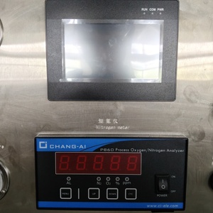 <span class=keywords><strong>PSA</strong></span>-Stickstoff generators ystem für das Lasers ch weißen Spezielle automatische Stickstoffgasgenerator-Produktions anlage aus China - Product Image 6