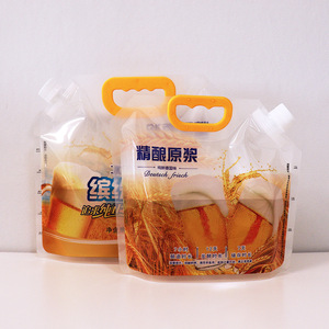 Custom Printed Redill 1.5L 2.5L 5Liters Liquid Brverage Beer <b>Drink</b> <b>Stand</b> up Pouch with Spout 5l Nylon Water Bag With Handle - Product Image 3