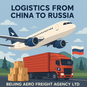 الشحن الجوي دون التخمين مباشرة من محاور تشيناس الأساسية - Product Image 5