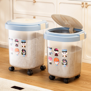 Transparent Flip Top <b>Rice</b> <b>Container</b> 20 Catties Airtight Moisture Proof Kitchen Storage Box For Grains And <b>Rice</b> - Product Image 2