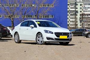 Peugeot <span class=keywords><strong>508</strong></span> Usata Nuova Generazione <span class=keywords><strong>Berlina</strong></span> 400THP 211CV L4 Benzina Automatica Sedili in Pelle Telecamera Posteriore Cruise Control ACC Trazione Anteriore 5 Marce - Product Image 3