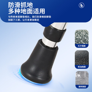 Zekang Stainless Steel Cane <b>Stool</b> With Seat <b>Adjustable</b> <b>Height</b> Walking Aid For Outdoor Use - Product Image 5