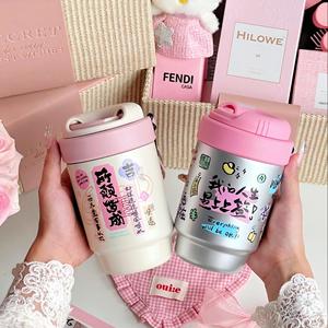 ถ้วยกาแฟและน้ำสูญญากาศสูญญากาศสำหรับผู้หญิงถ้วยของขวัญวันเกิดและงานแต่งงานสำหรับเพื่อนที่ดีที่สุด - Product Image 2