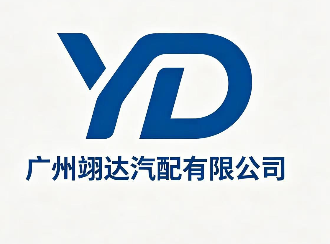 Guangzhou Yida Automotive Parts Co., Ltd. logo